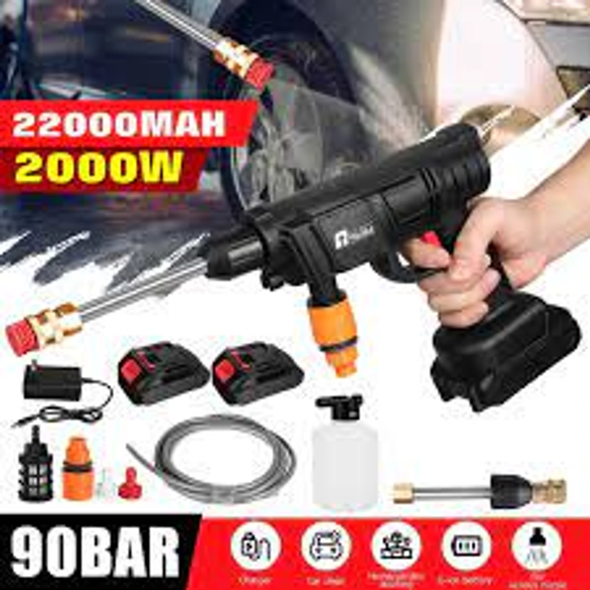 CORDLESS HIGH PRESSURE RECHARGEABLE CAR WASHER GUN