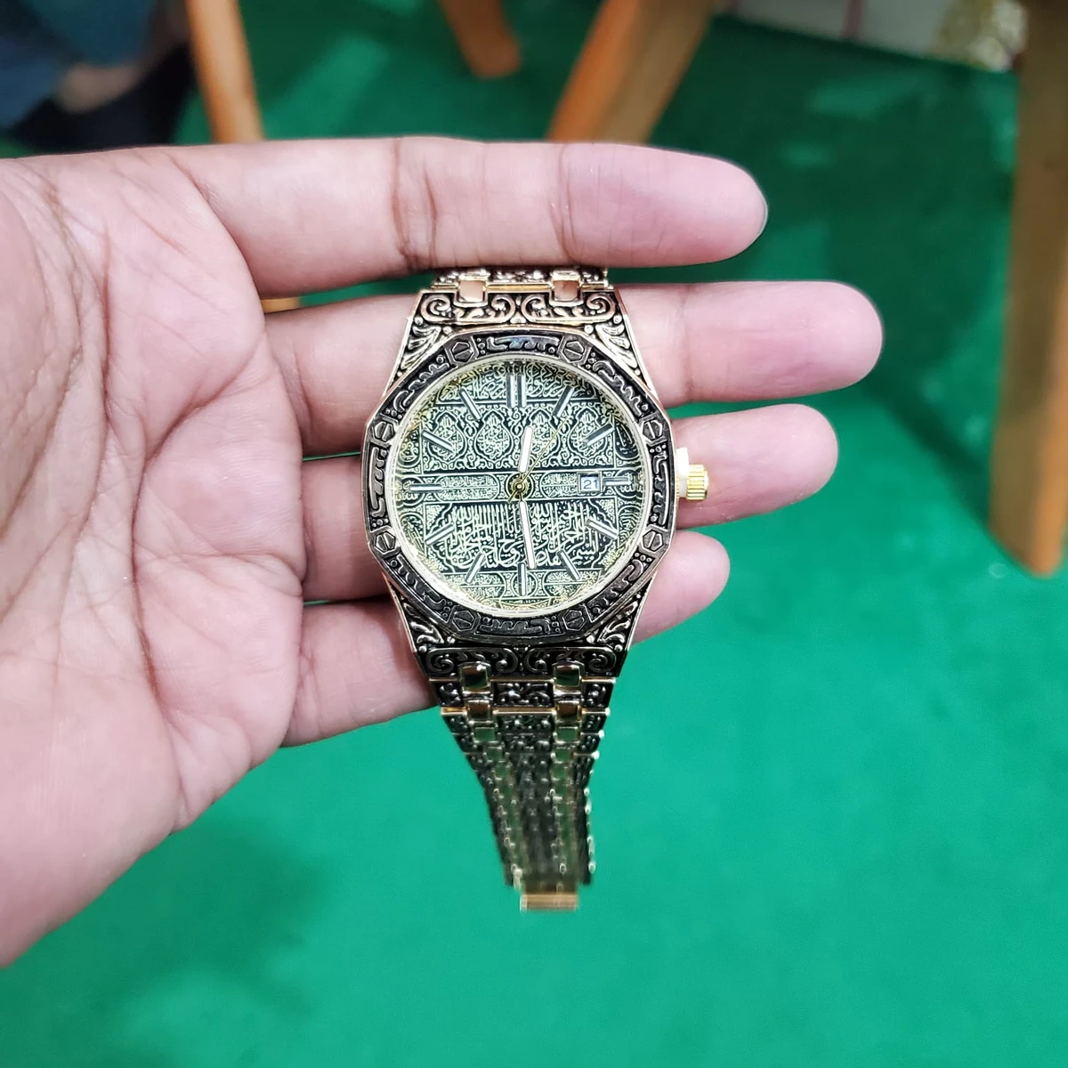 Ayatul Kursi WATCH / আয়াতুল কুরসি ঘড়ি