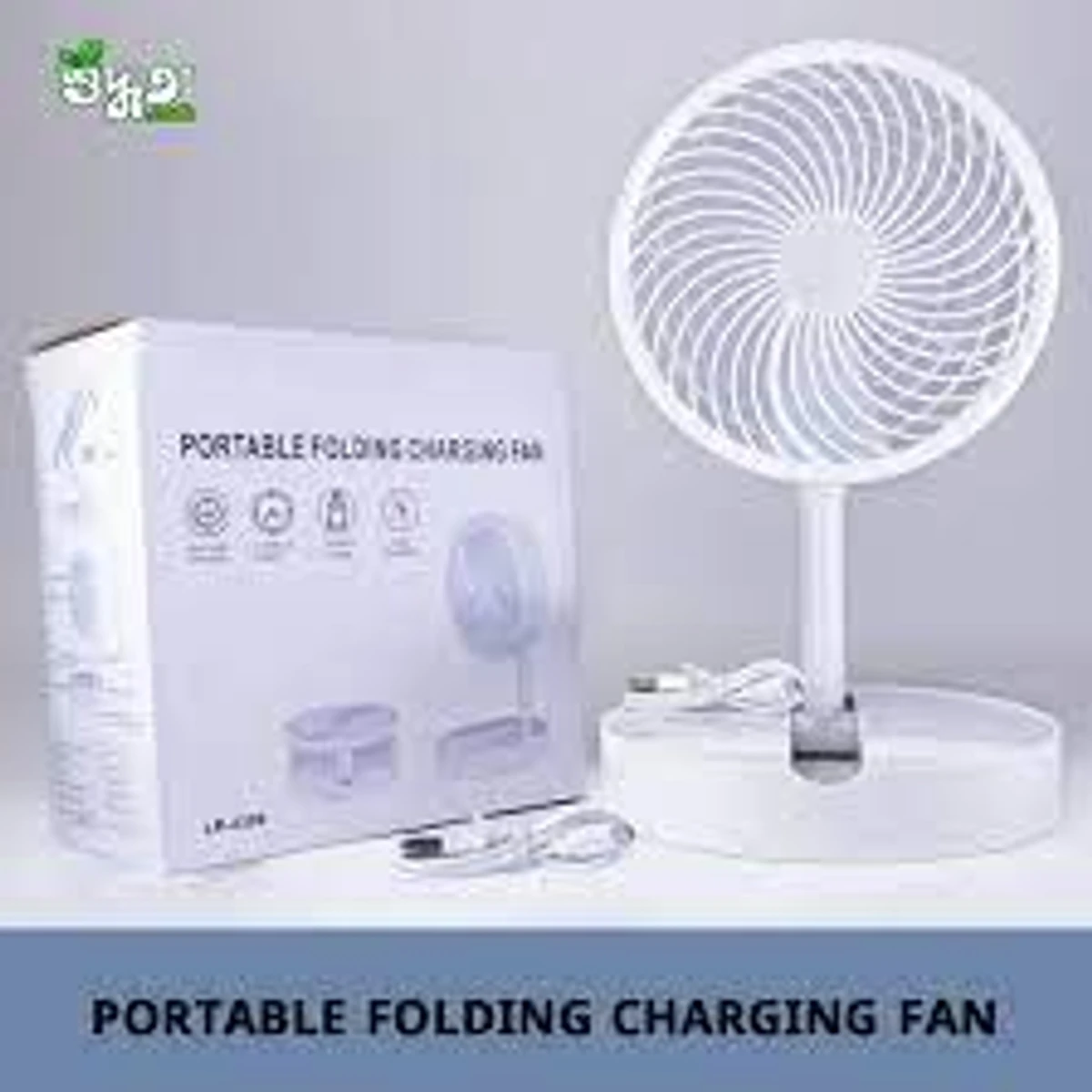 Rechargeable Folding Fan