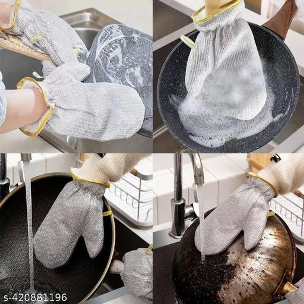 (২ জোড়া) Stainless Steel Waterproof Gloves